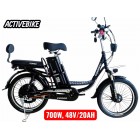 Електровелосипед Corso Powerfull 20" FW-76922 (700W, 48V/20Ah)